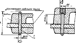 Отверстие под конический штифт на чертеже
