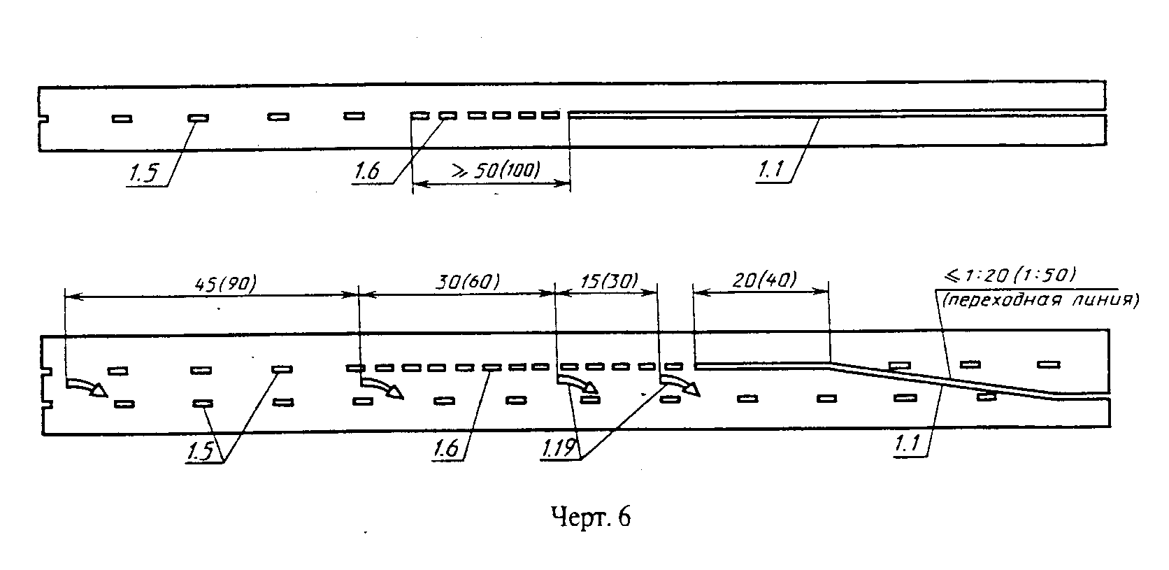 Линия длиной 3. Дорожная разметка 1.19 Размеры. Разметка 1.18 Размеры. Дорожная разметка нанесение 1.19. Разметка 1.18 Размеры между стрелками.