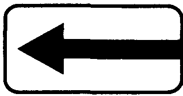 Направление действий. Знак 8.3.1-8.3.3. Дор знак 8.1.3. 8.3.1 Дорожный знак. Знак дорожный 8.3.1 