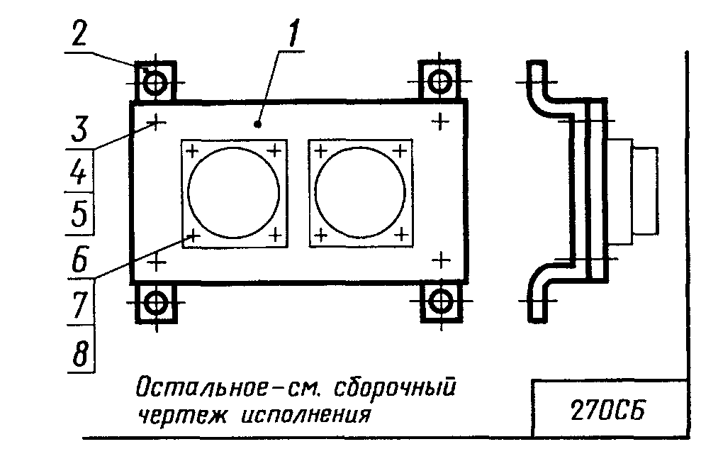 Групповой чертеж детали