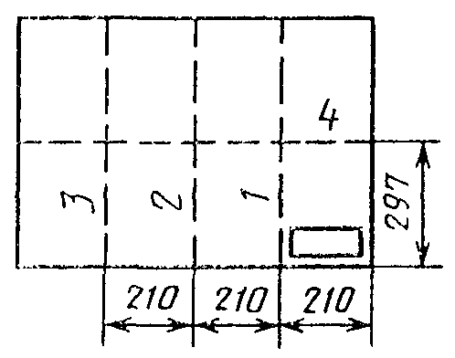 Чертеж а1 в а4