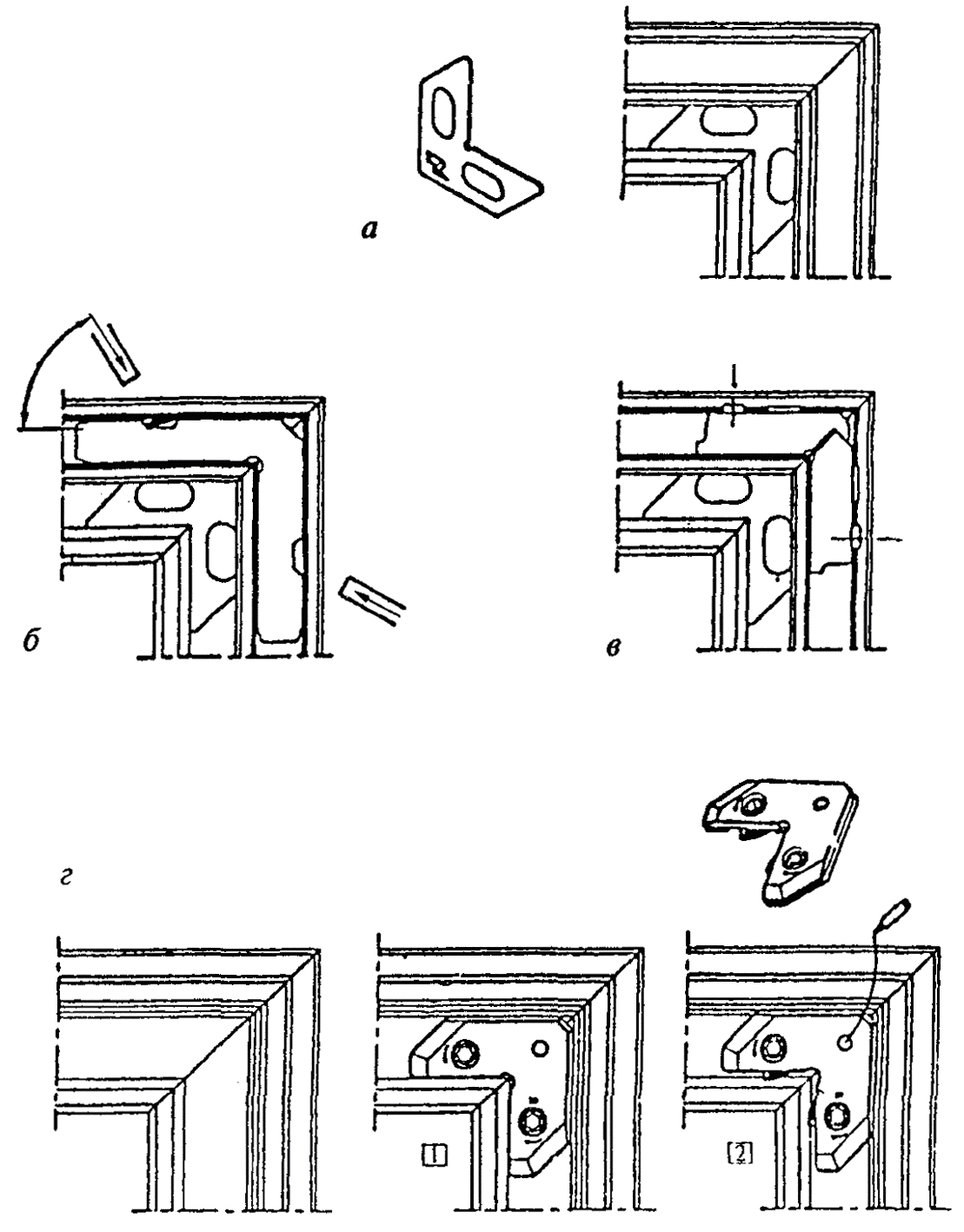 Угловые соединения оконного блока