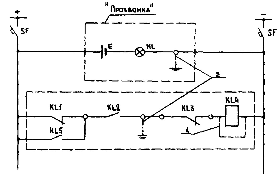 Электрическая схема прозвонки