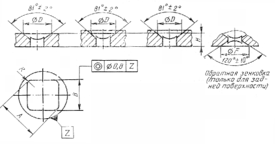 Зенковка на чертеже