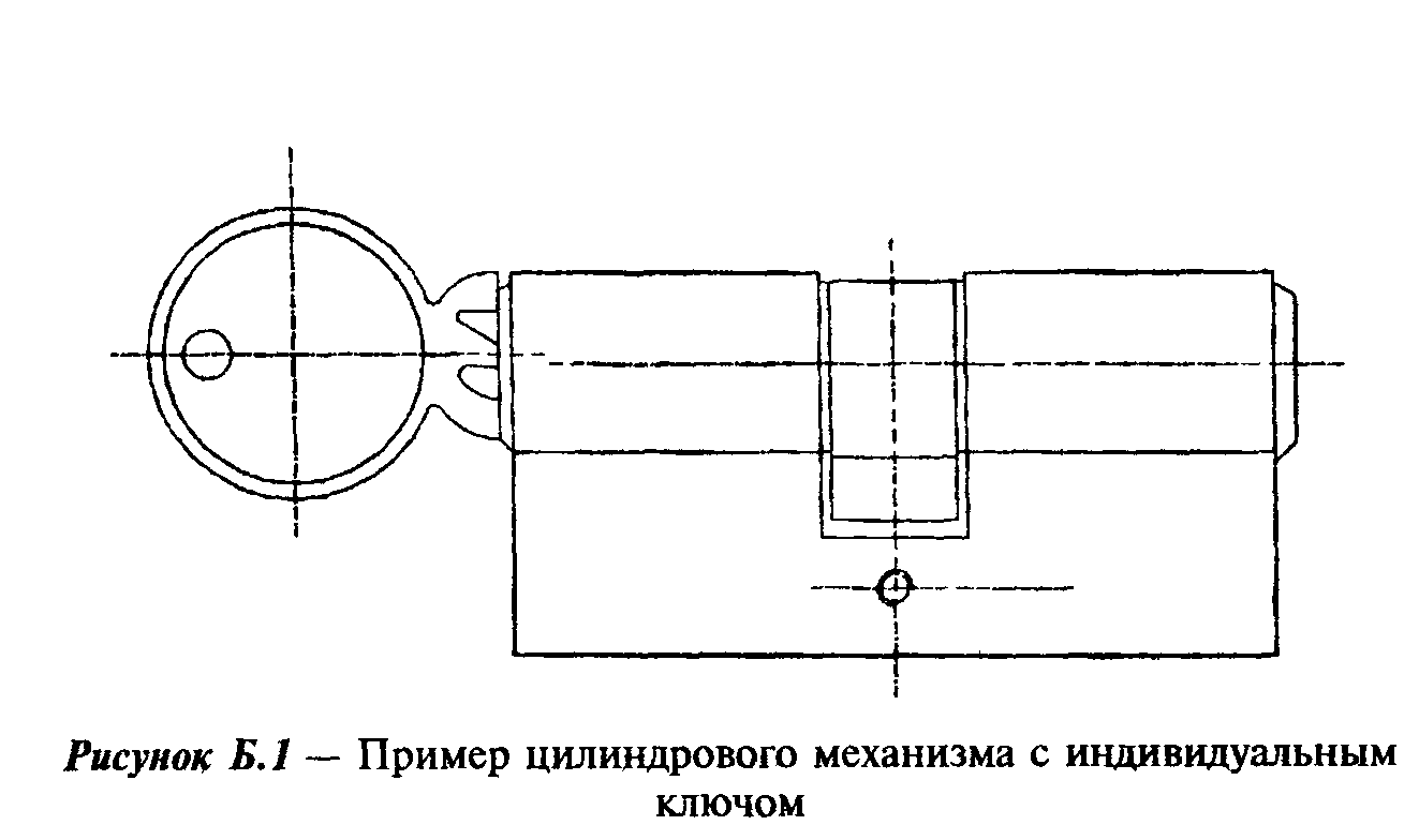 Деформационная марка чертеж