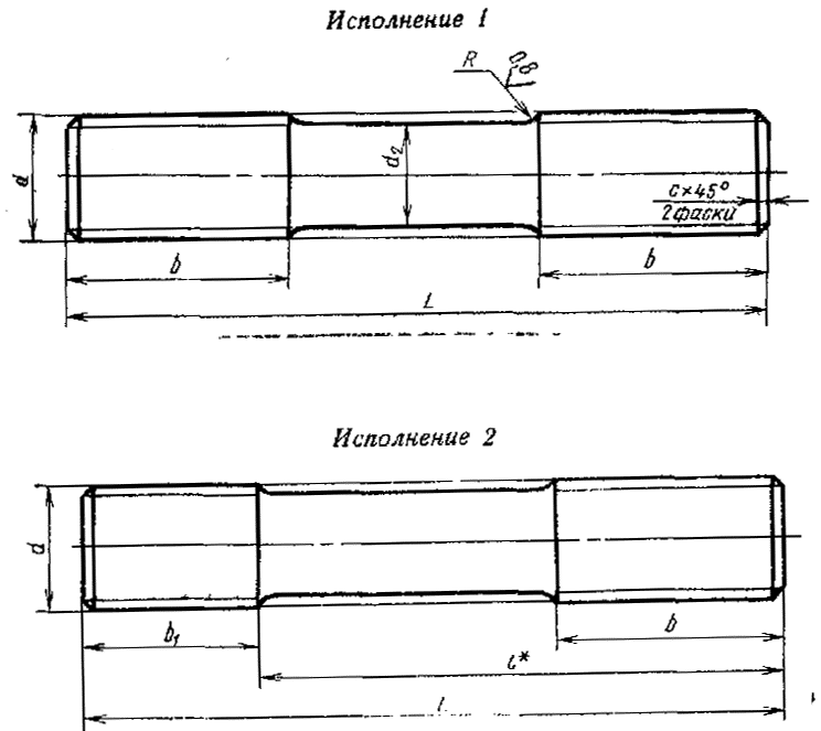 Исполнение 1.3. ГОСТ 9066-75 шпильки. Шпилька м16 чертеж с размерами. Шпилька ГОСТ 22042-76. Чертёж шпильки с резьбой м16.