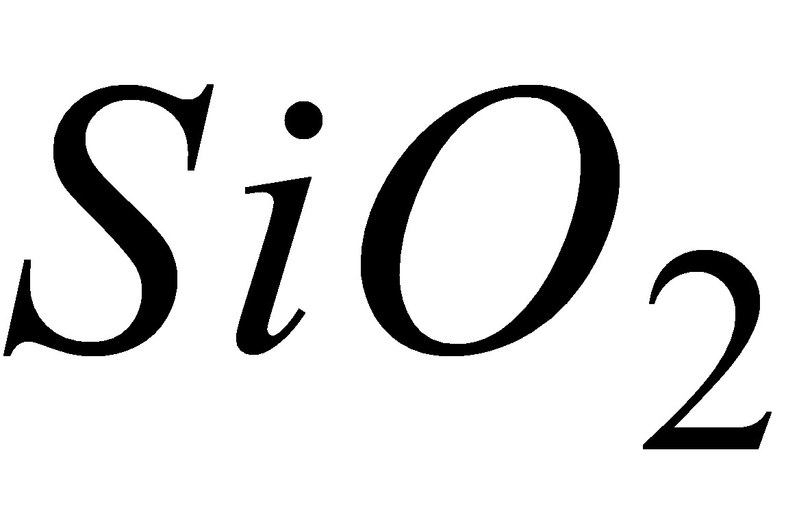Песок формула в химии. Химическая формула диоксида кремния. Диоксид кремния формула. Диоксид кремния формула химическая. Кремний Силициум формула.