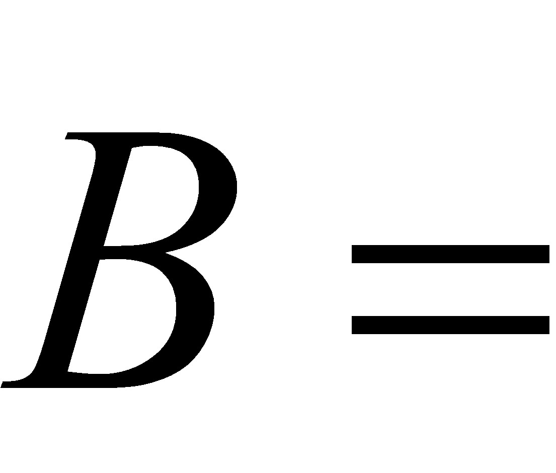 Млхш45-6.6.