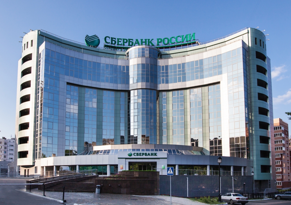 Сбербанк выдал 10  млрд рублей льготной ипотеки