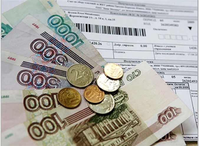 Тарифы на услуги ЖКХ в России за пять месяцев выросли на 1,5 процента