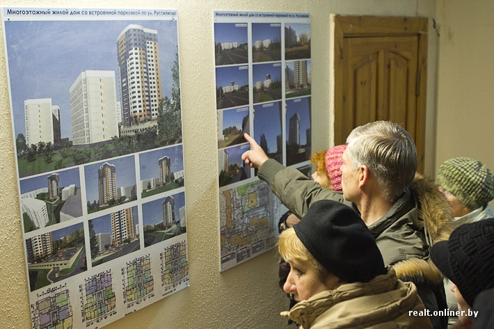 В течение года на новые квартиры для отечественных очередников будет потрачено около 3000 млн. рублей